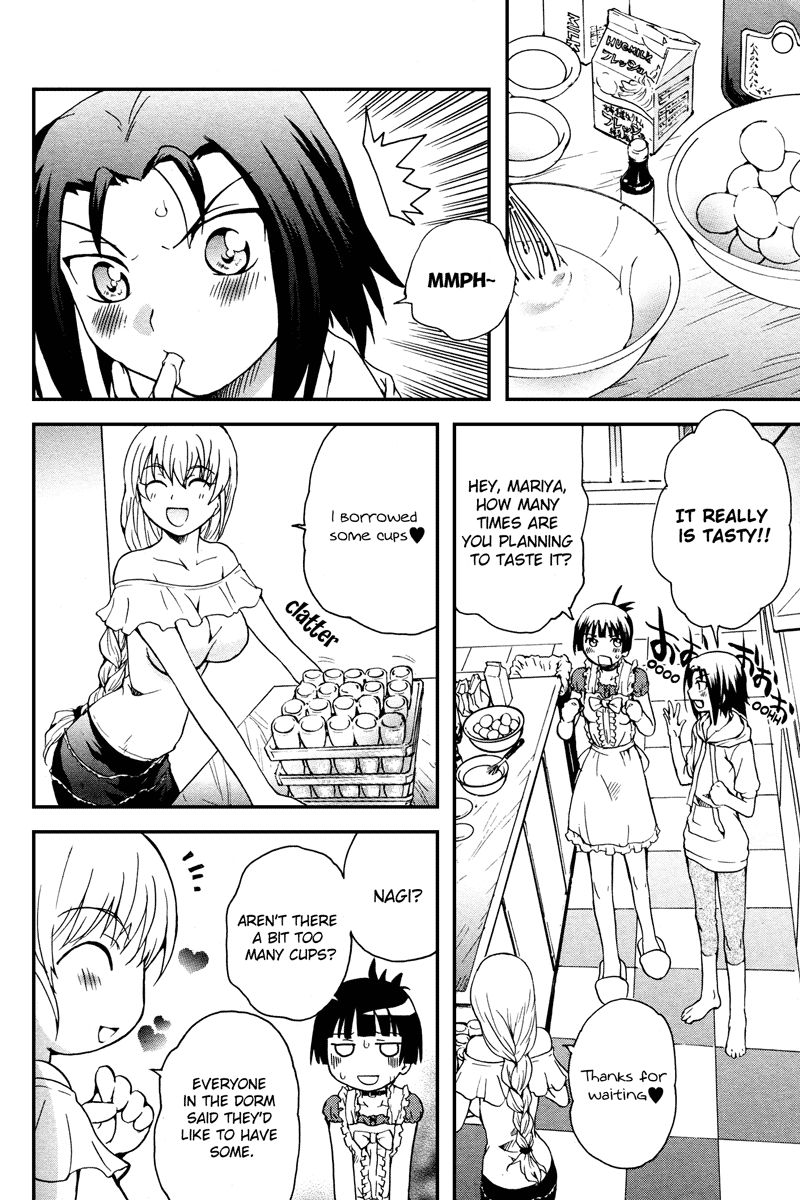 Page 3 of Chapter 5