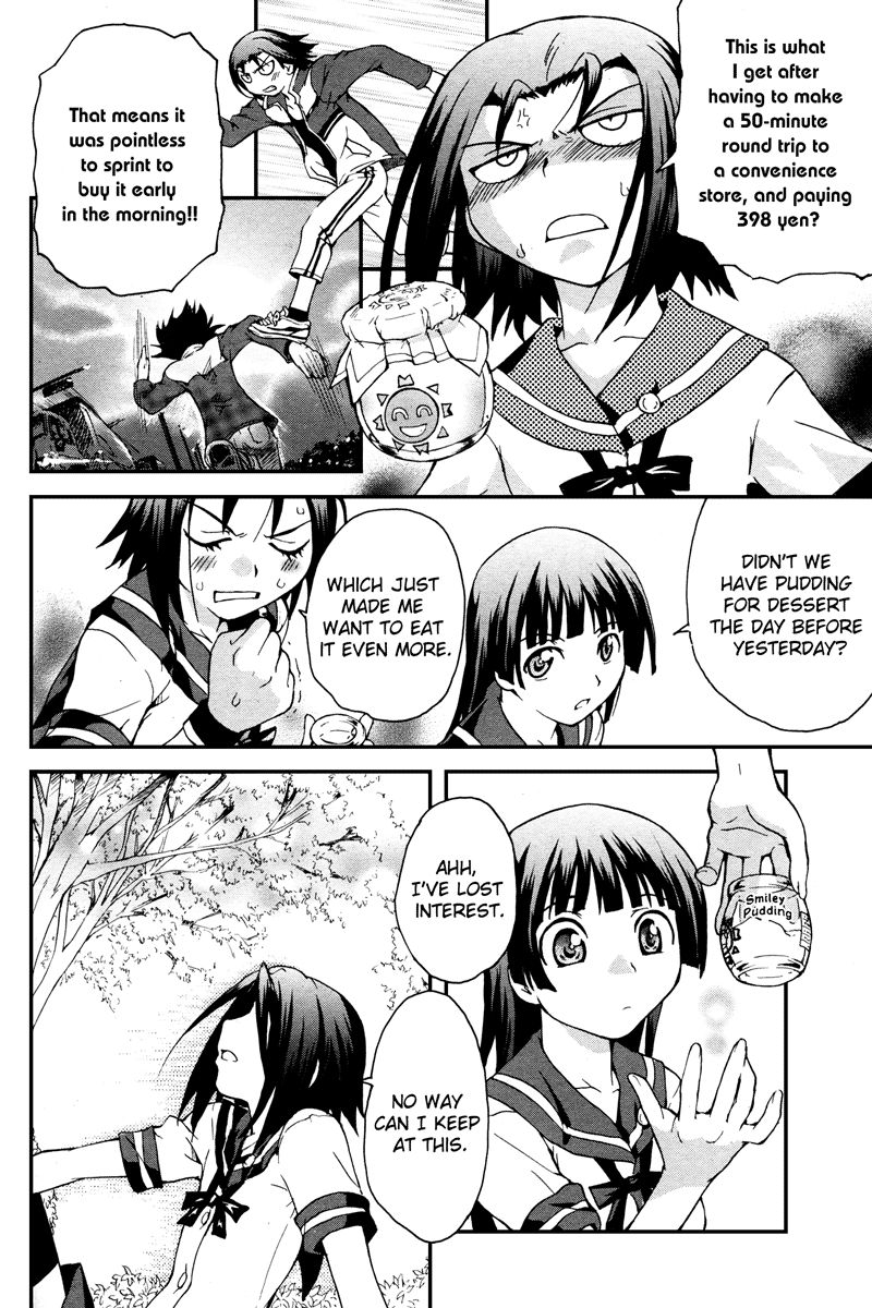 Page 7 of Chapter 5