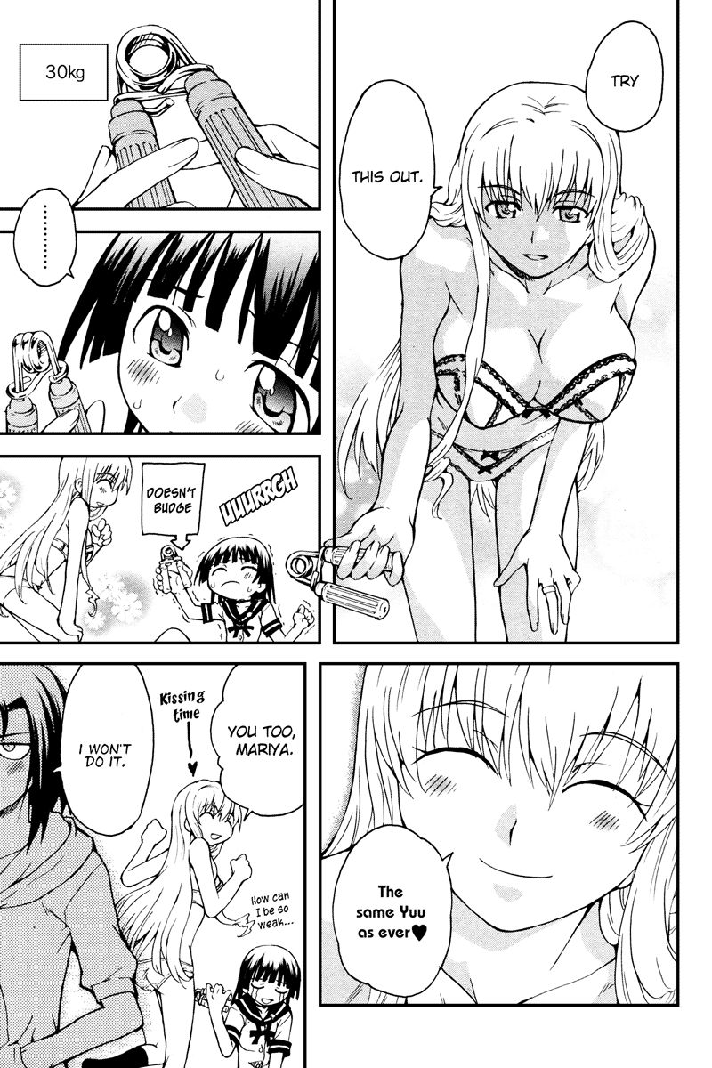 Page 18 of Chapter 5