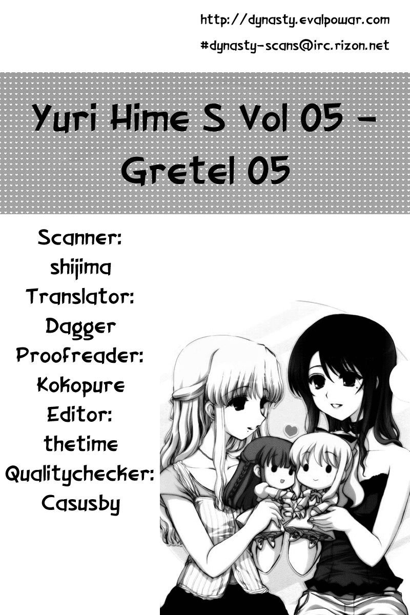 Page 26 of Chapter 5