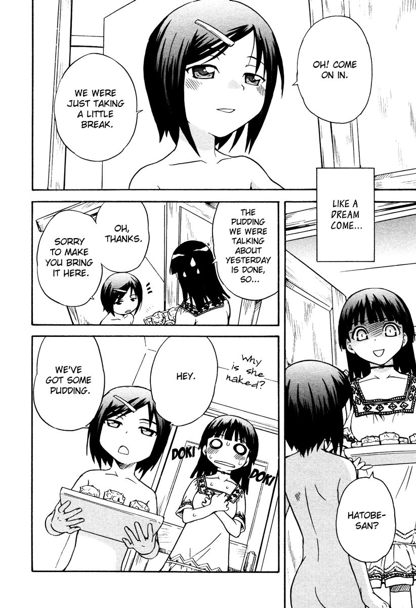 Page 3 of Chapter 6