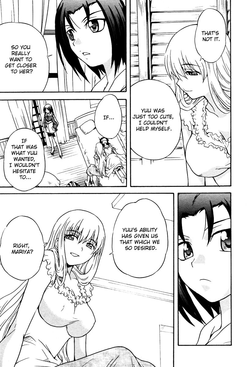 Page 12 of Chapter 6