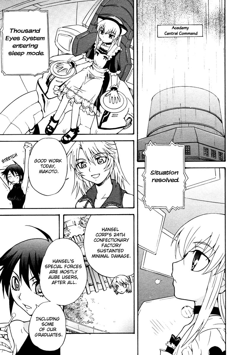 Page 14 of Chapter 6