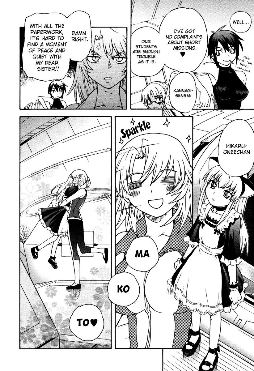Page 15 of Chapter 6