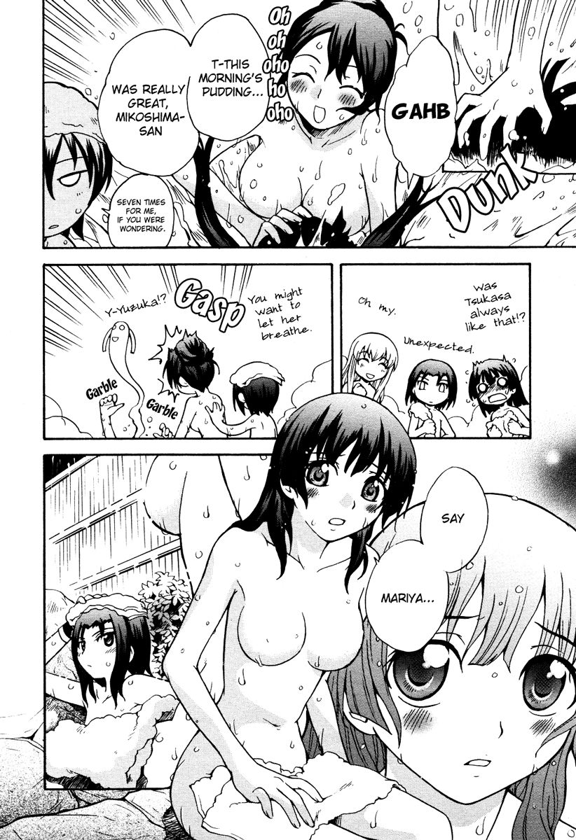 Page 23 of Chapter 6