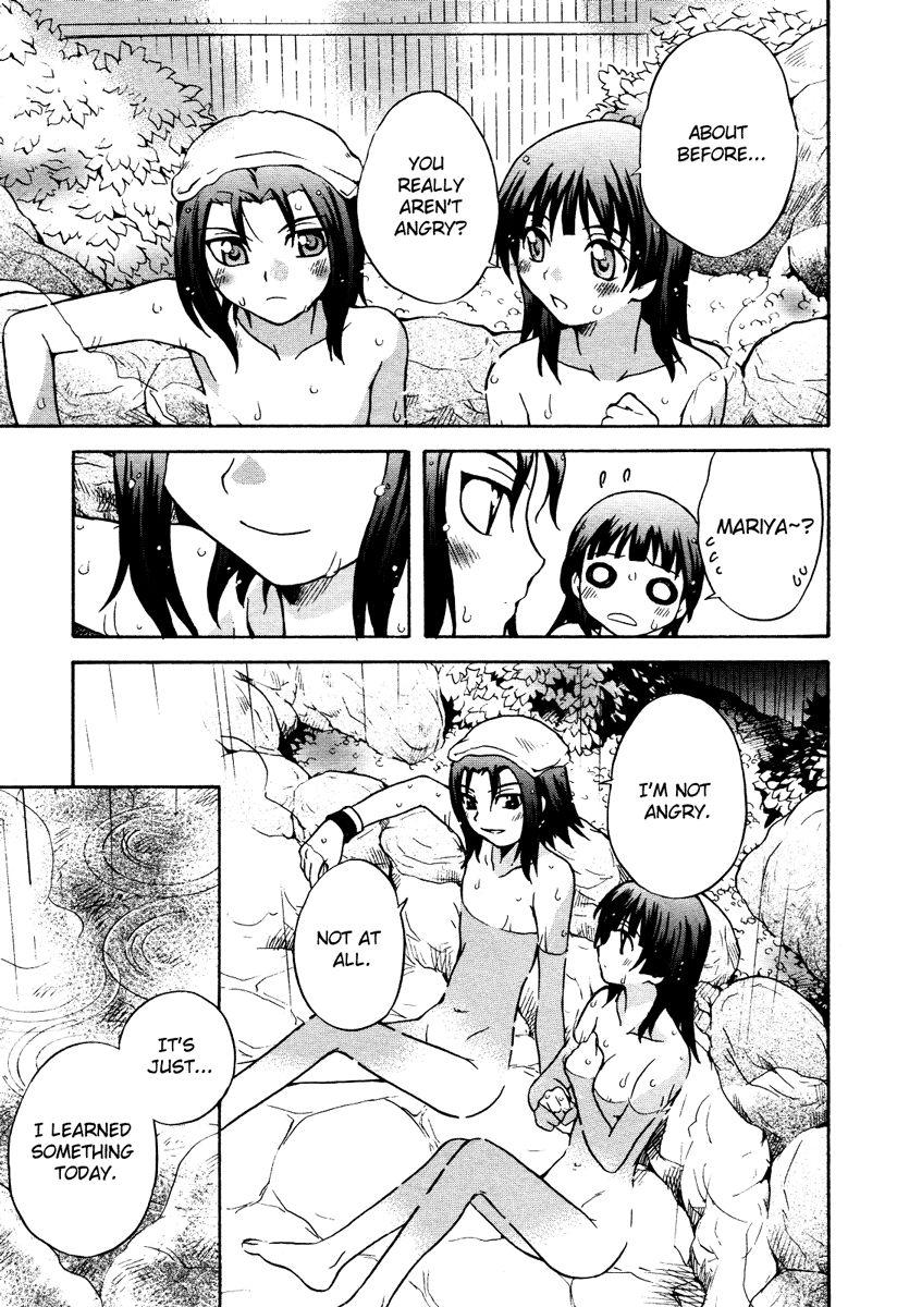 Page 24 of Chapter 6