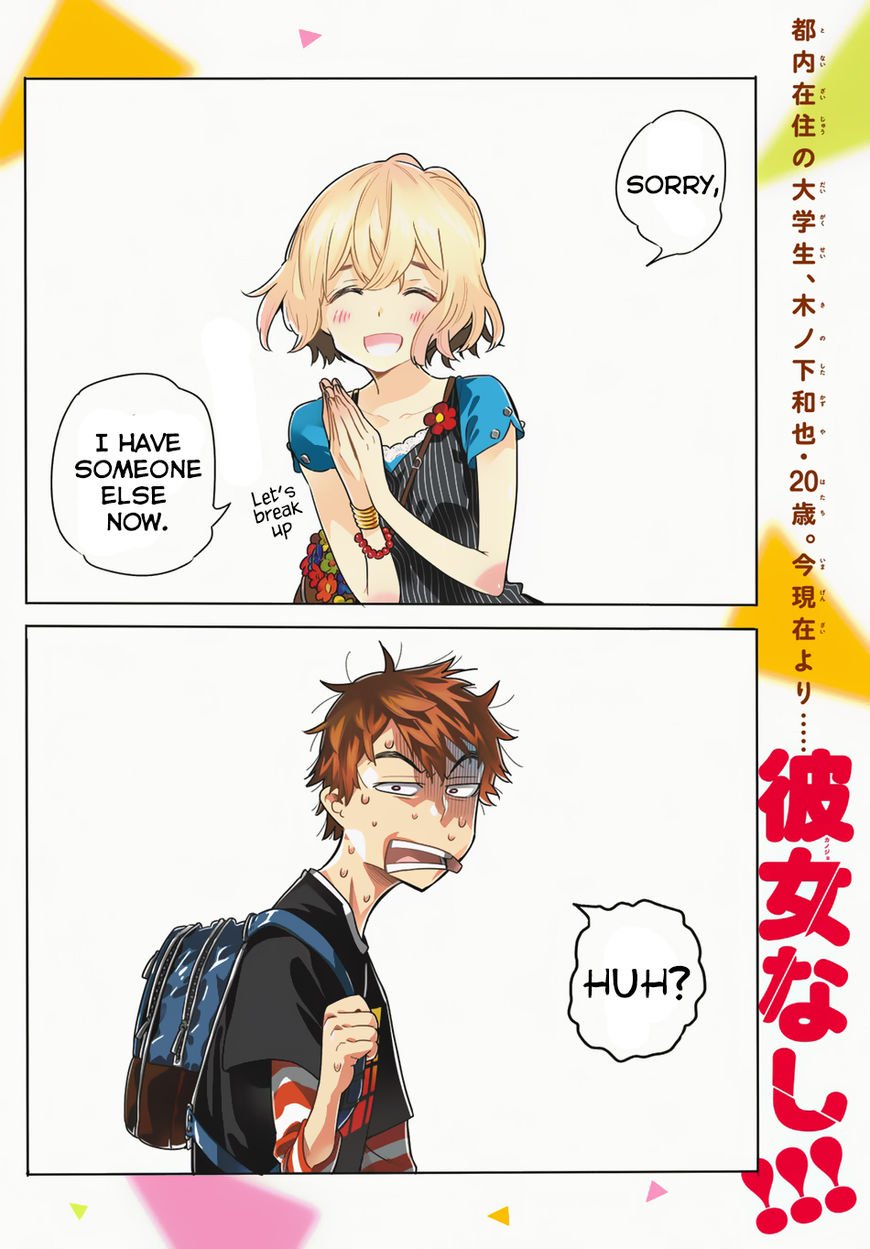 Page 5 of Chapter 1