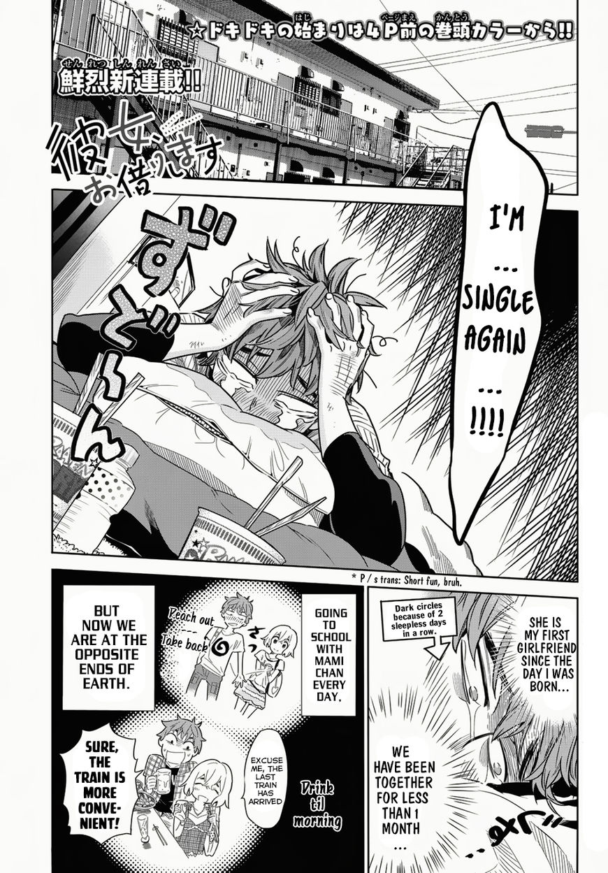 Page 6 of Chapter 1