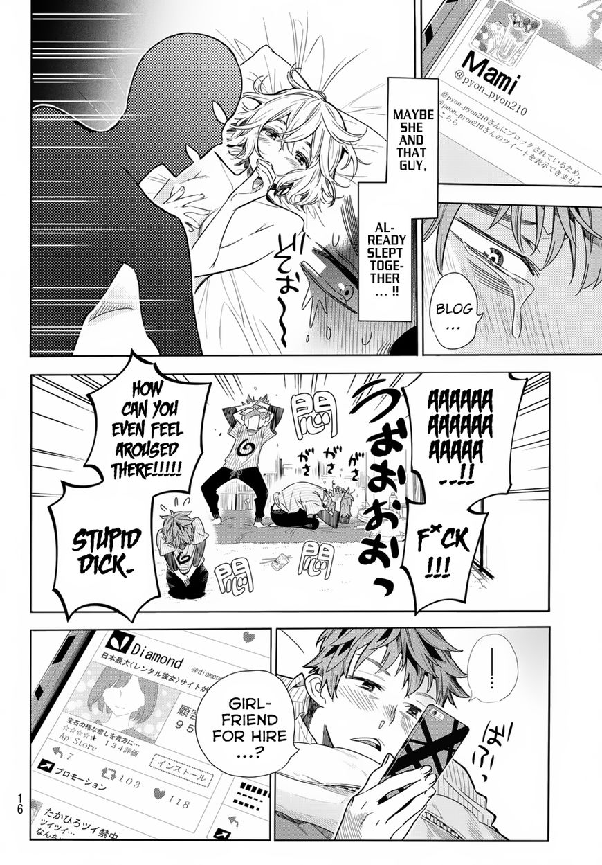 Page 7 of Chapter 1