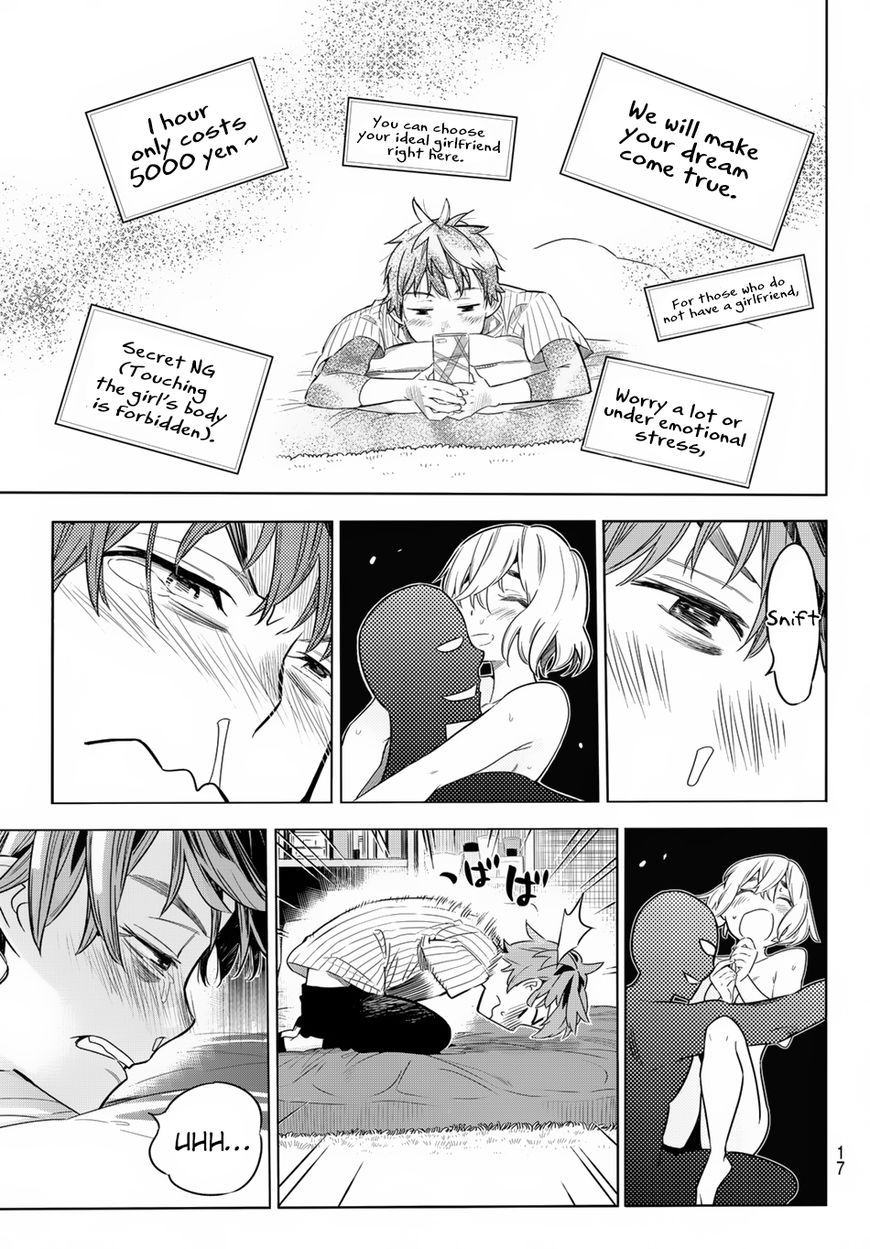 Page 8 of Chapter 1