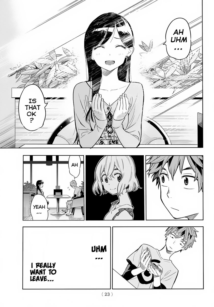 Page 14 of Chapter 1