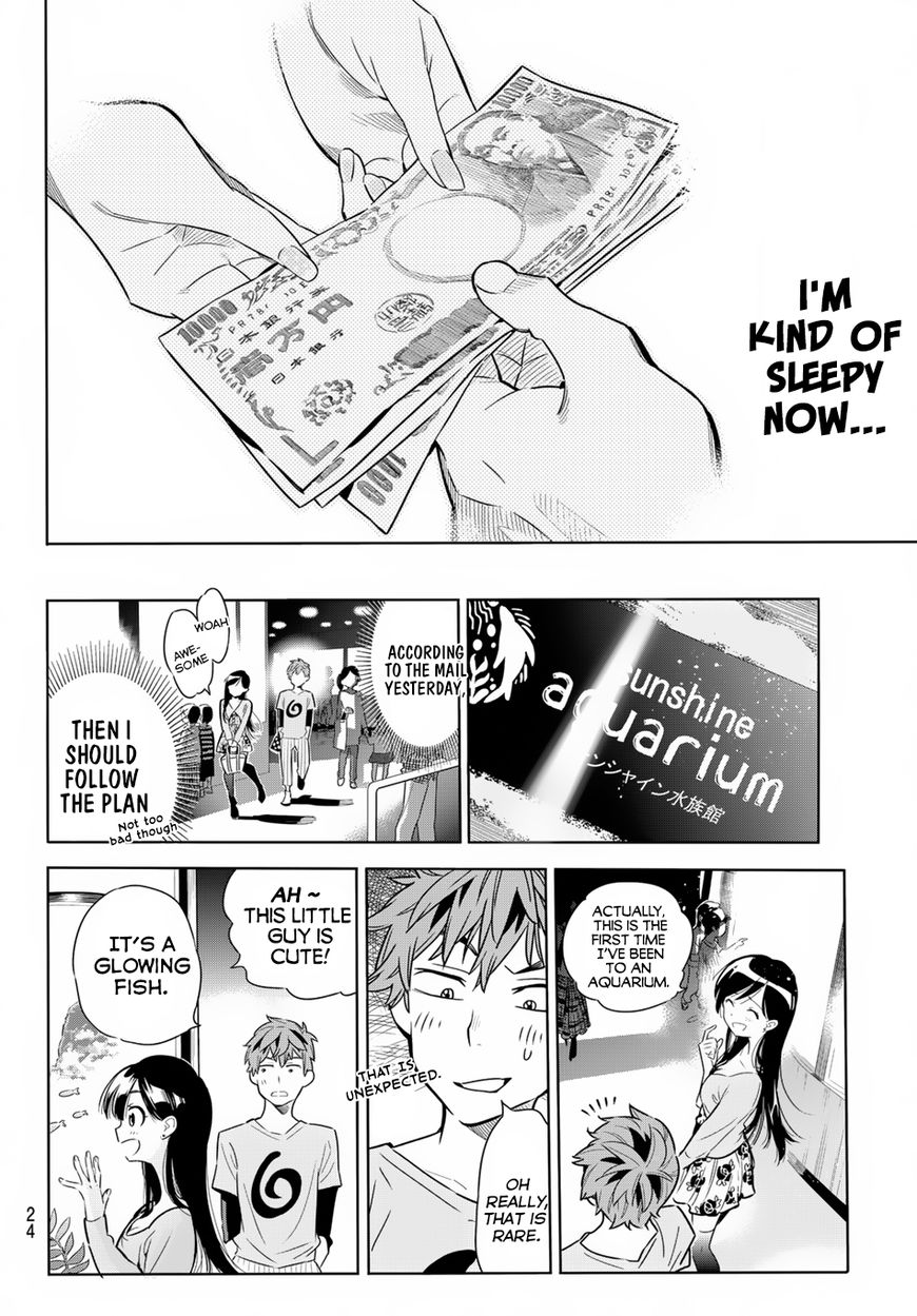 Page 15 of Chapter 1