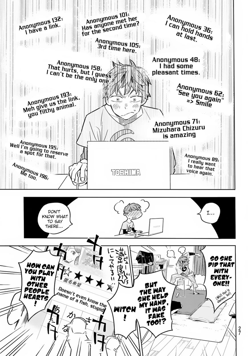 Page 18 of Chapter 1