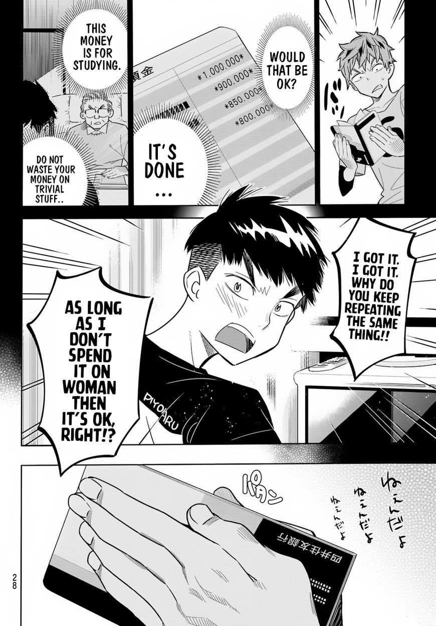 Page 19 of Chapter 1