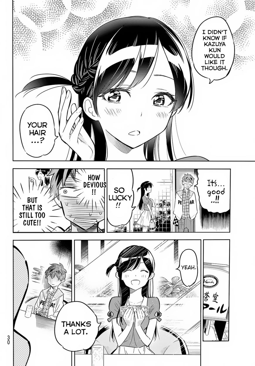 Page 21 of Chapter 1