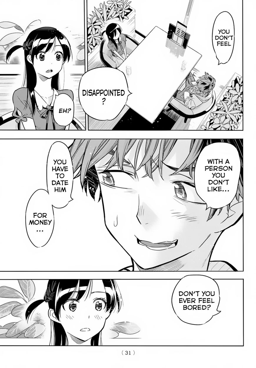 Page 22 of Chapter 1