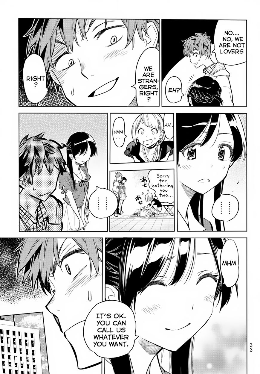 Page 24 of Chapter 1