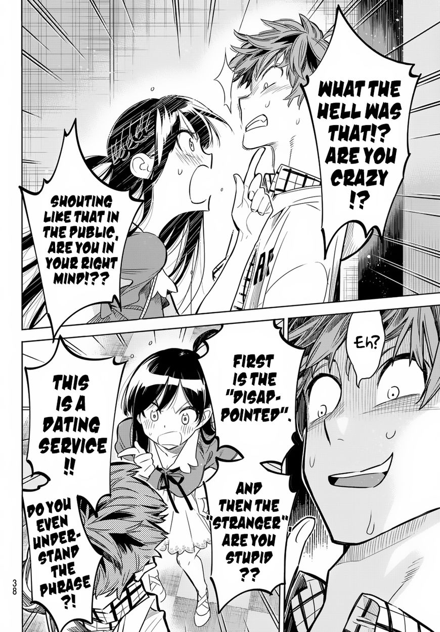 Page 29 of Chapter 1