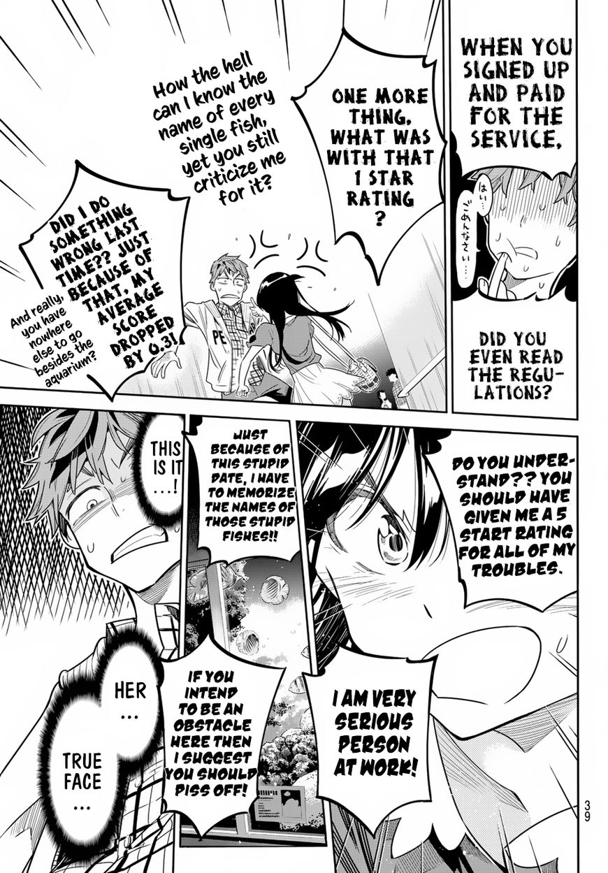 Page 30 of Chapter 1