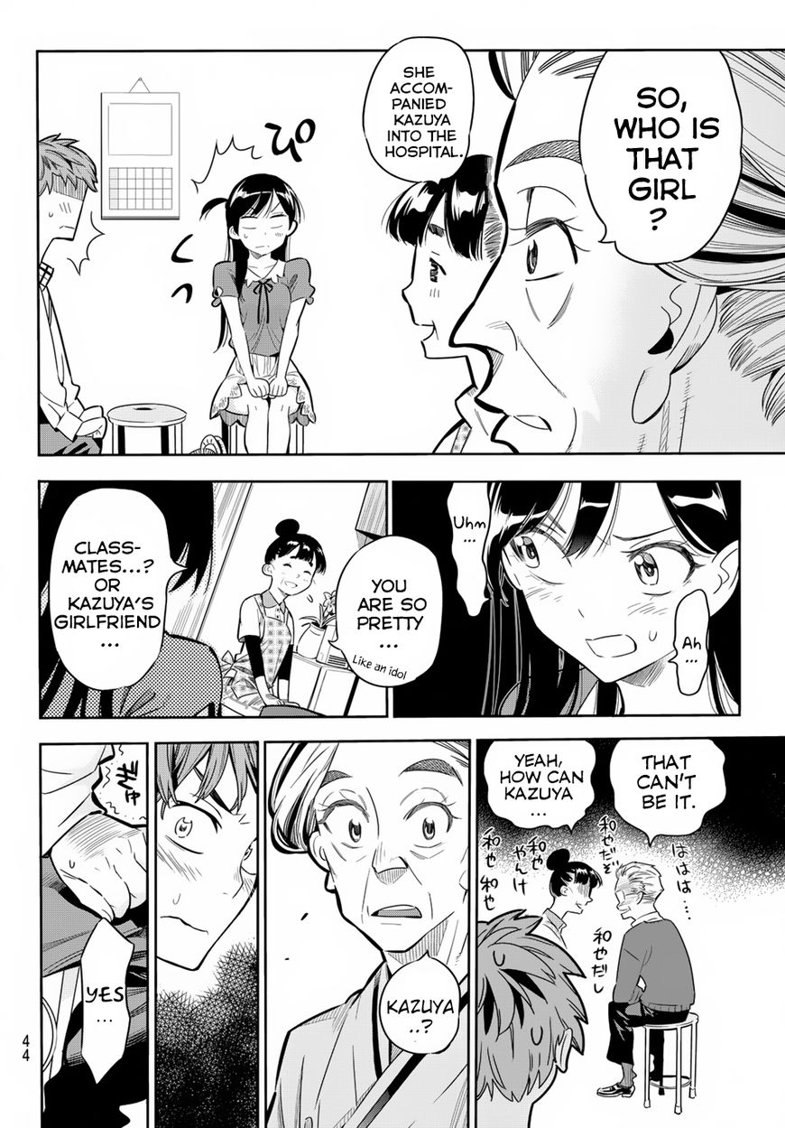 Page 35 of Chapter 1