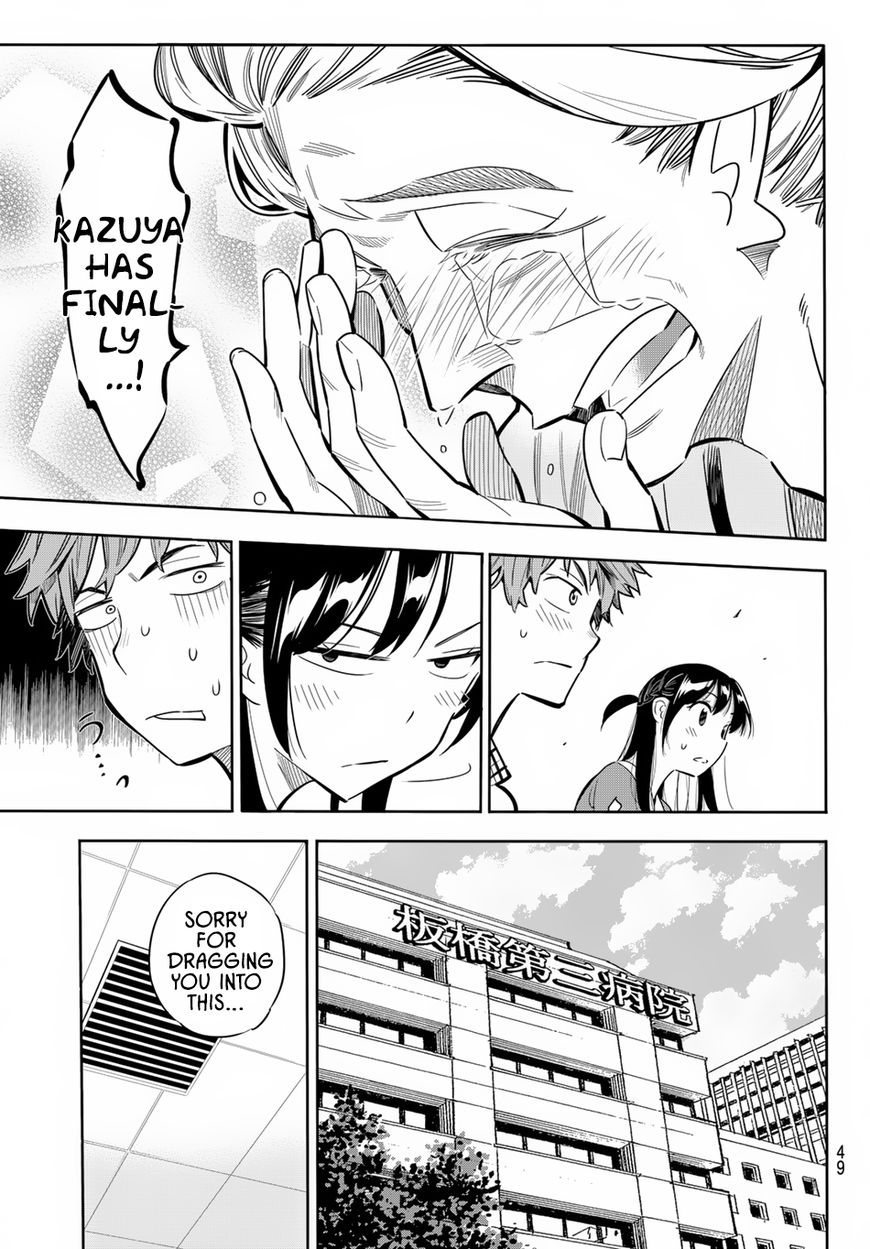 Page 40 of Chapter 1