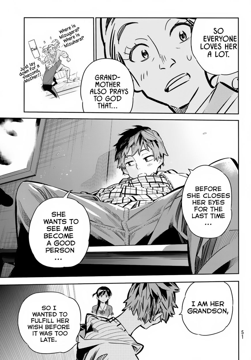 Page 42 of Chapter 1