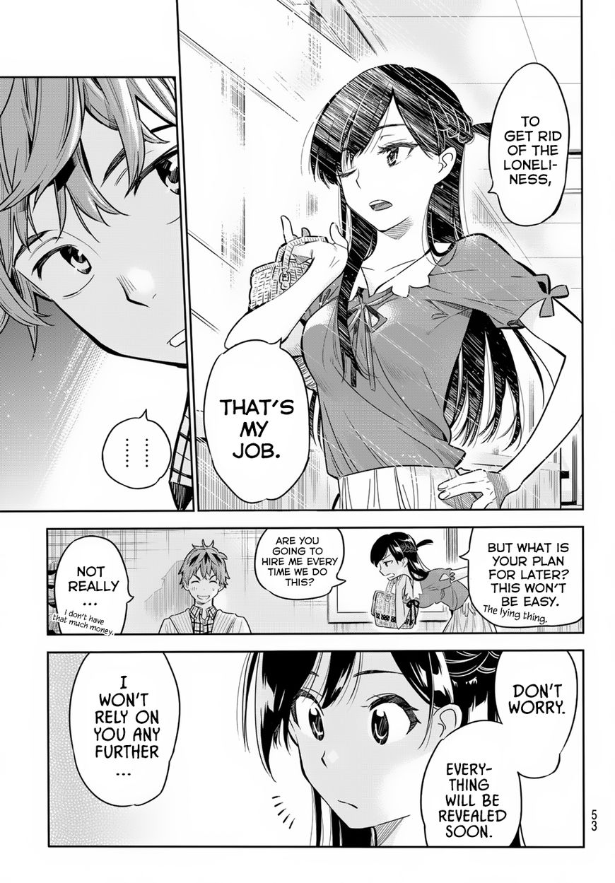 Page 44 of Chapter 1