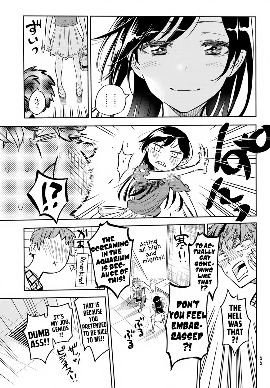 Page 46 of Chapter 1