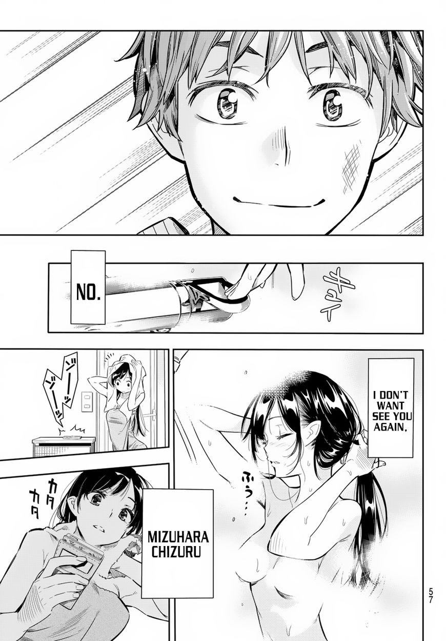 Page 48 of Chapter 1