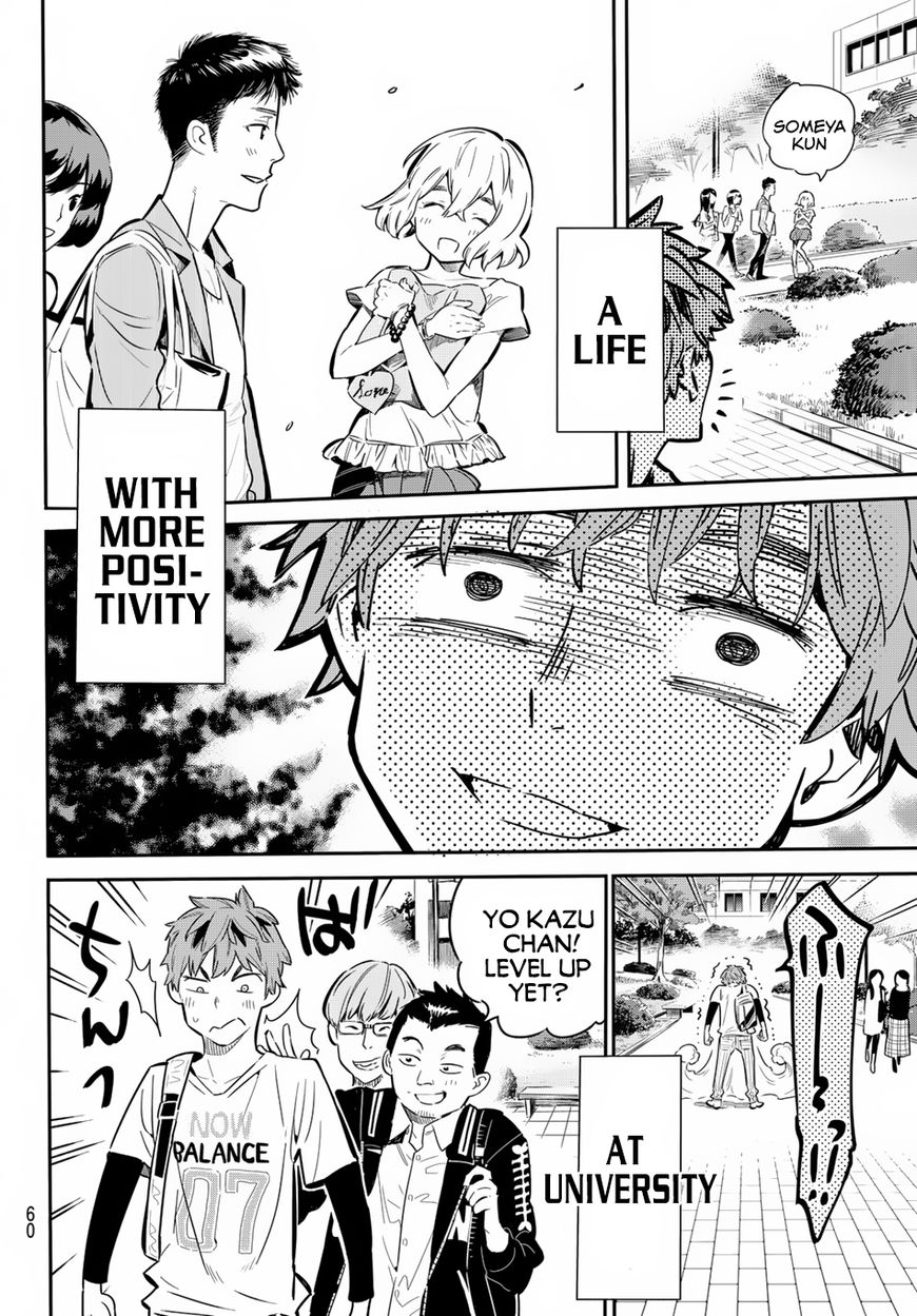 Page 51 of Chapter 1