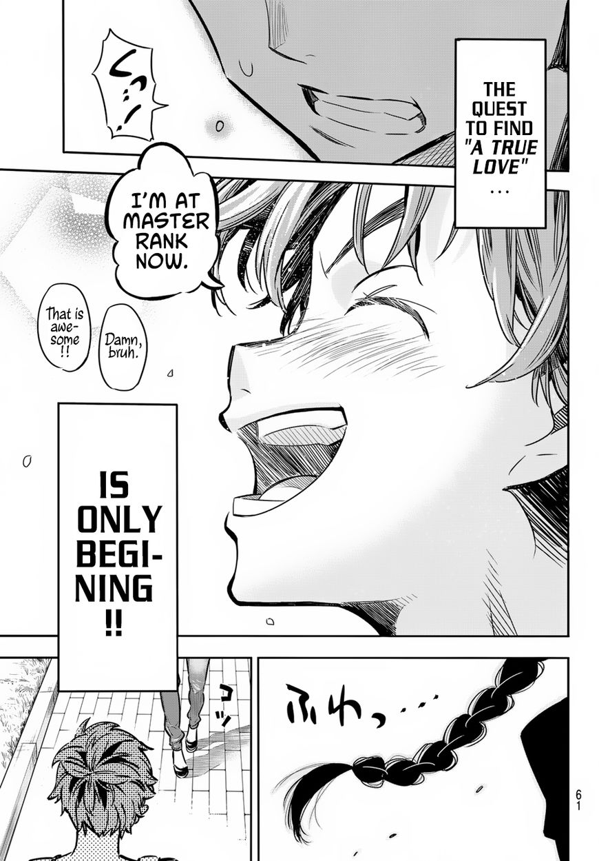 Page 52 of Chapter 1