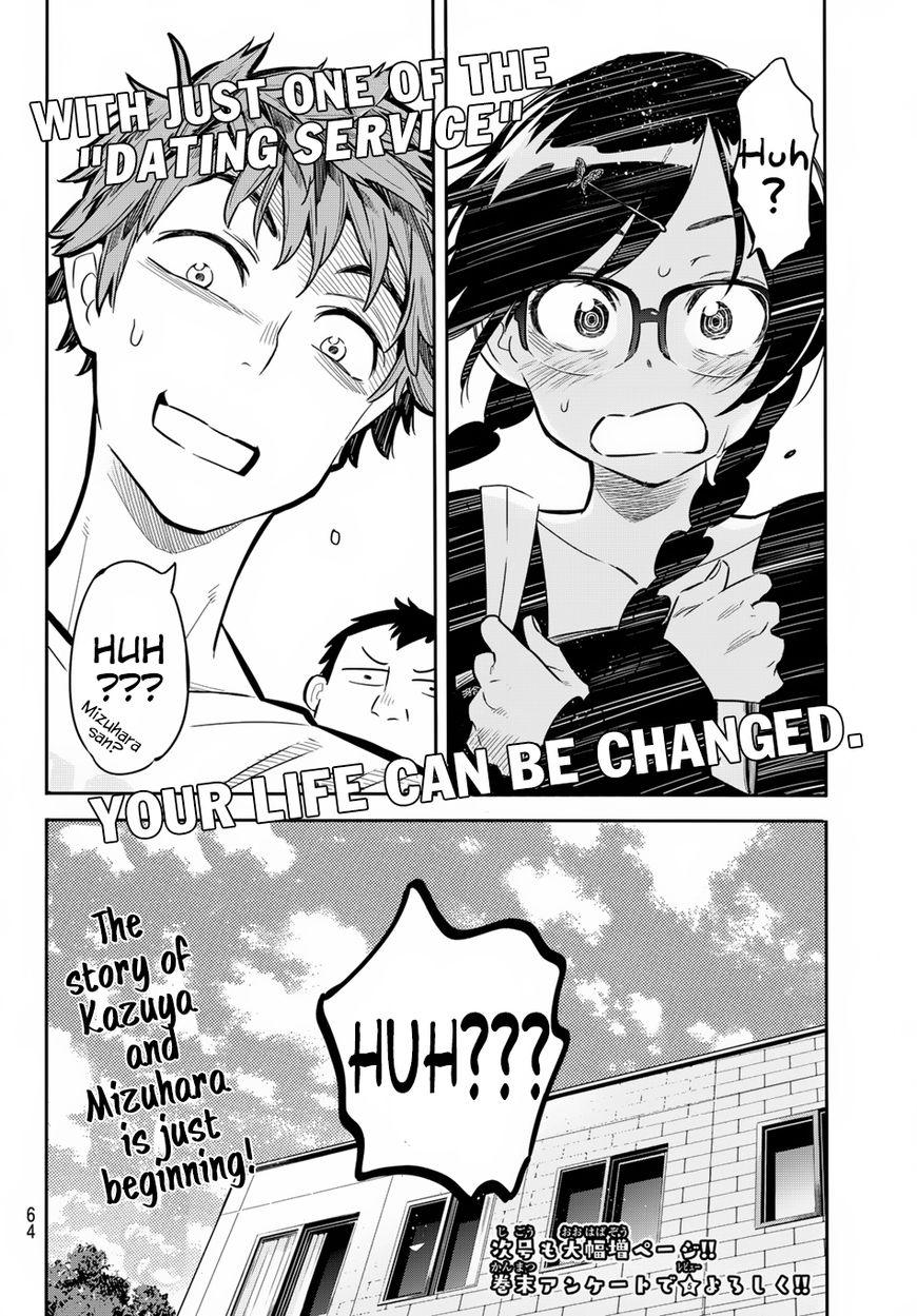 Page 54 of Chapter 1