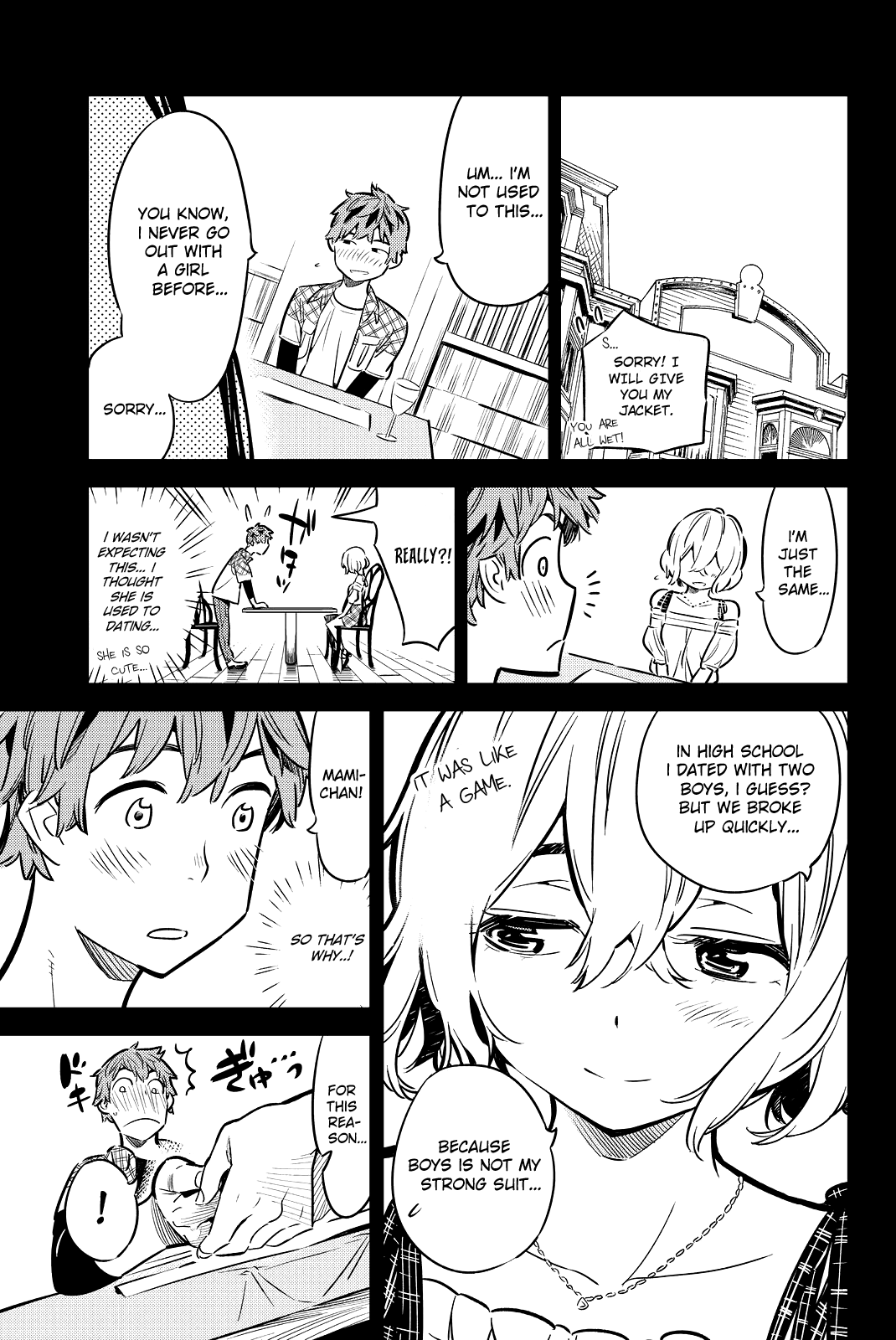 Page 7 of Chapter 10.5