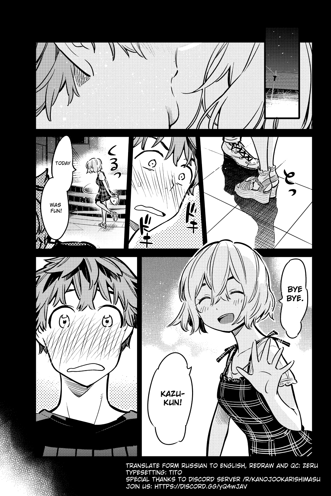 Page 9 of Chapter 10.5