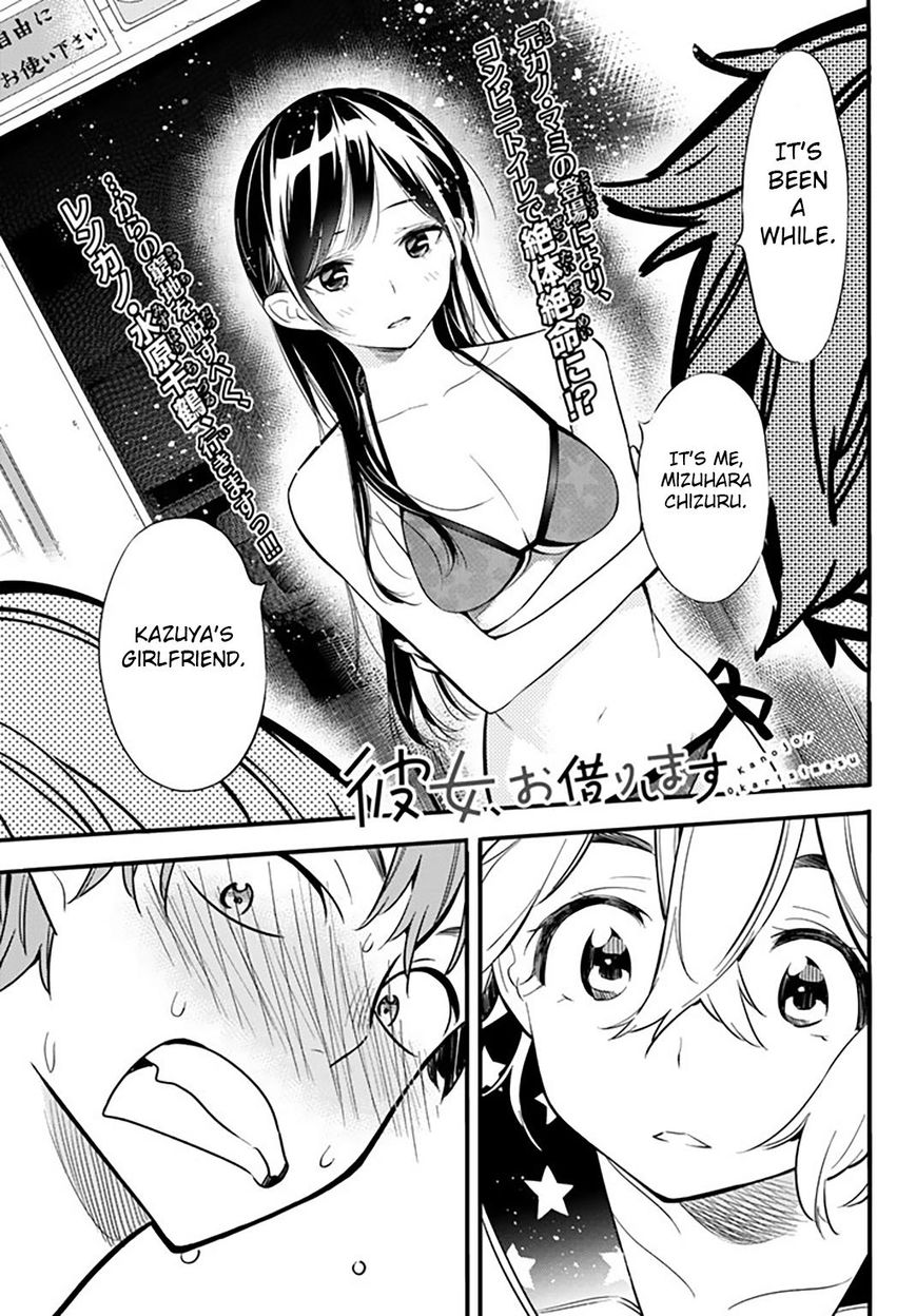 Page 1 of Chapter 10
