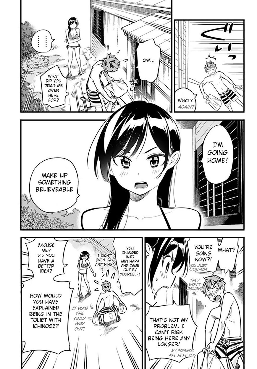 Page 10 of Chapter 10