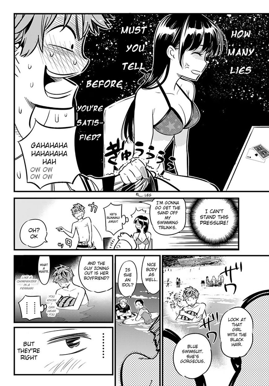 Page 13 of Chapter 10