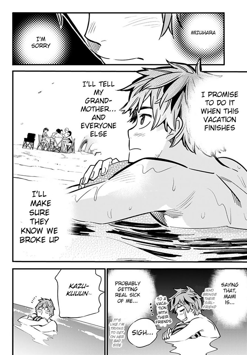 Page 15 of Chapter 10