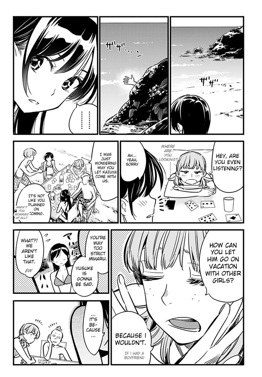 Page 19 of Chapter 10