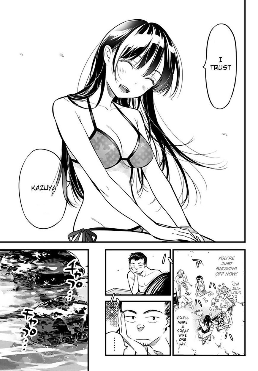 Page 20 of Chapter 10