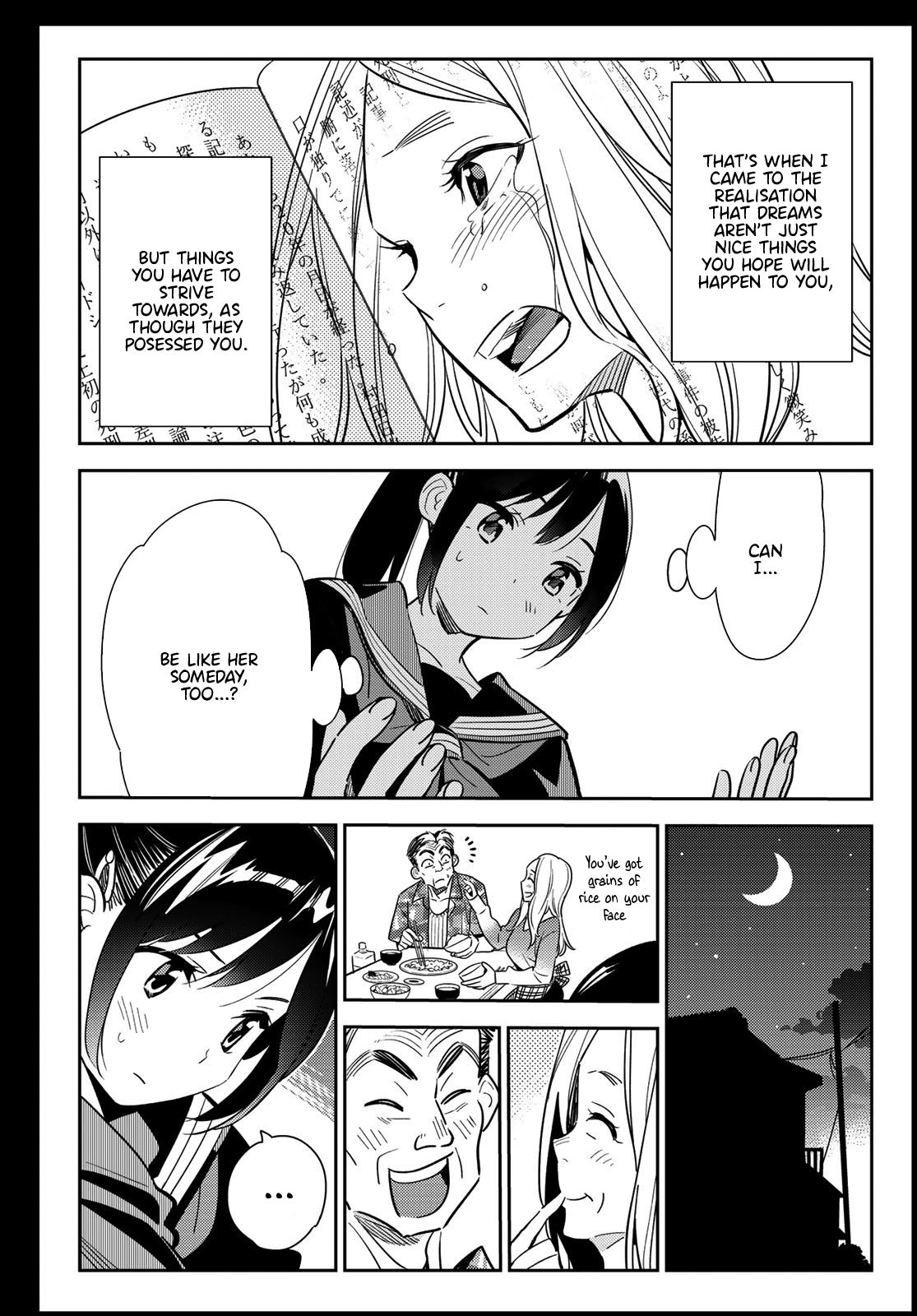 Page 12 of Chapter 100