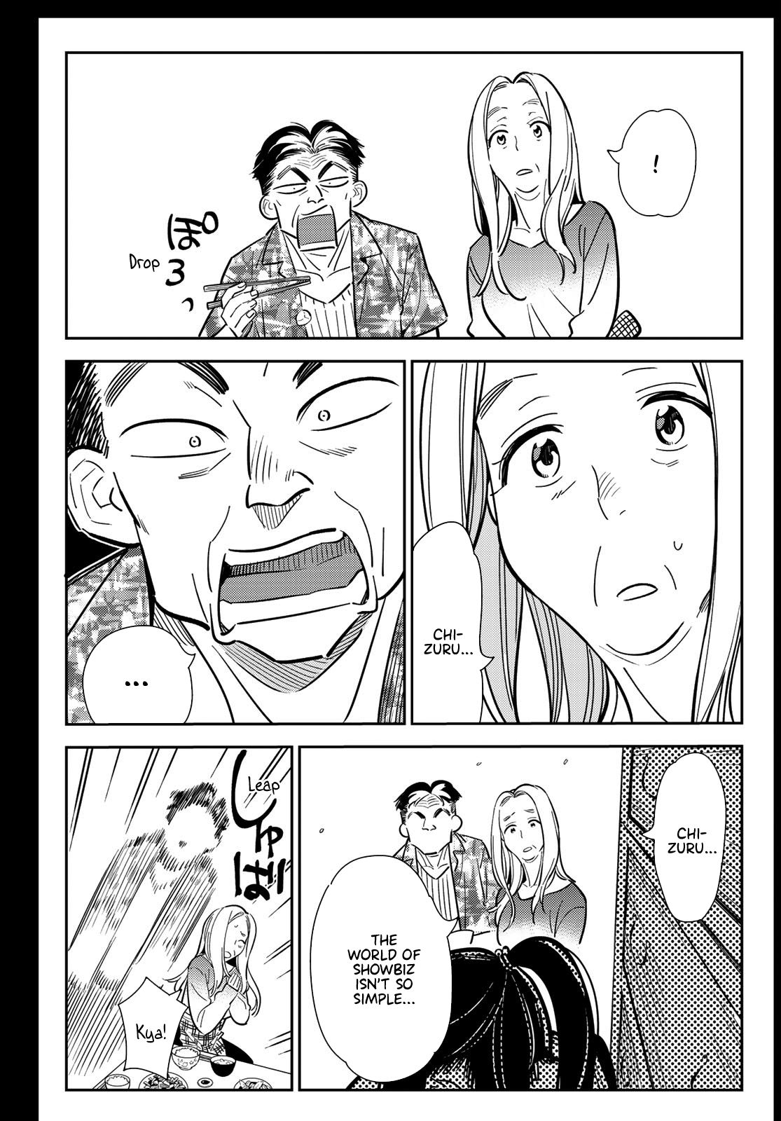 Page 14 of Chapter 100