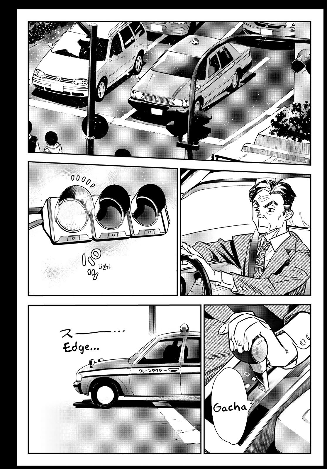 Page 22 of Chapter 100