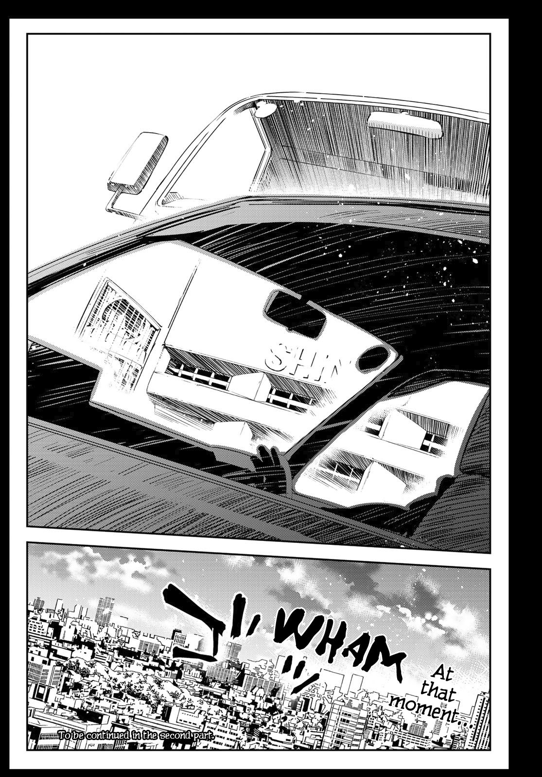 Page 23 of Chapter 100