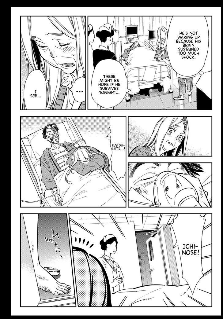 Page 10 of Chapter 101
