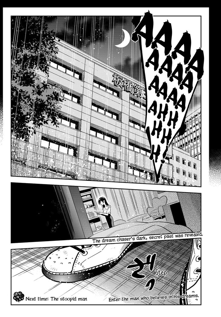 Page 20 of Chapter 101