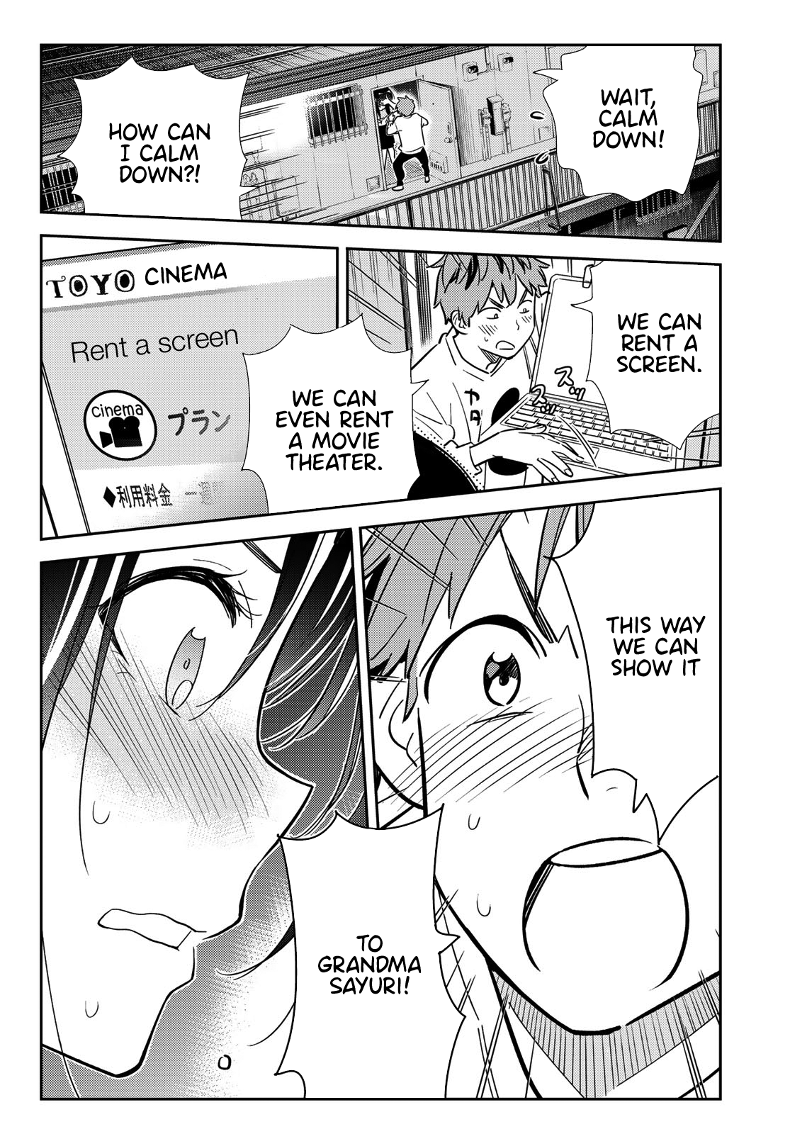 Page 16 of Chapter 102