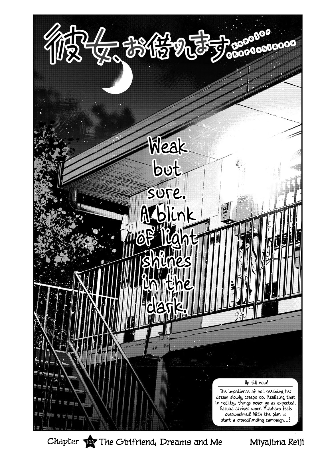 Page 1 of Chapter 103