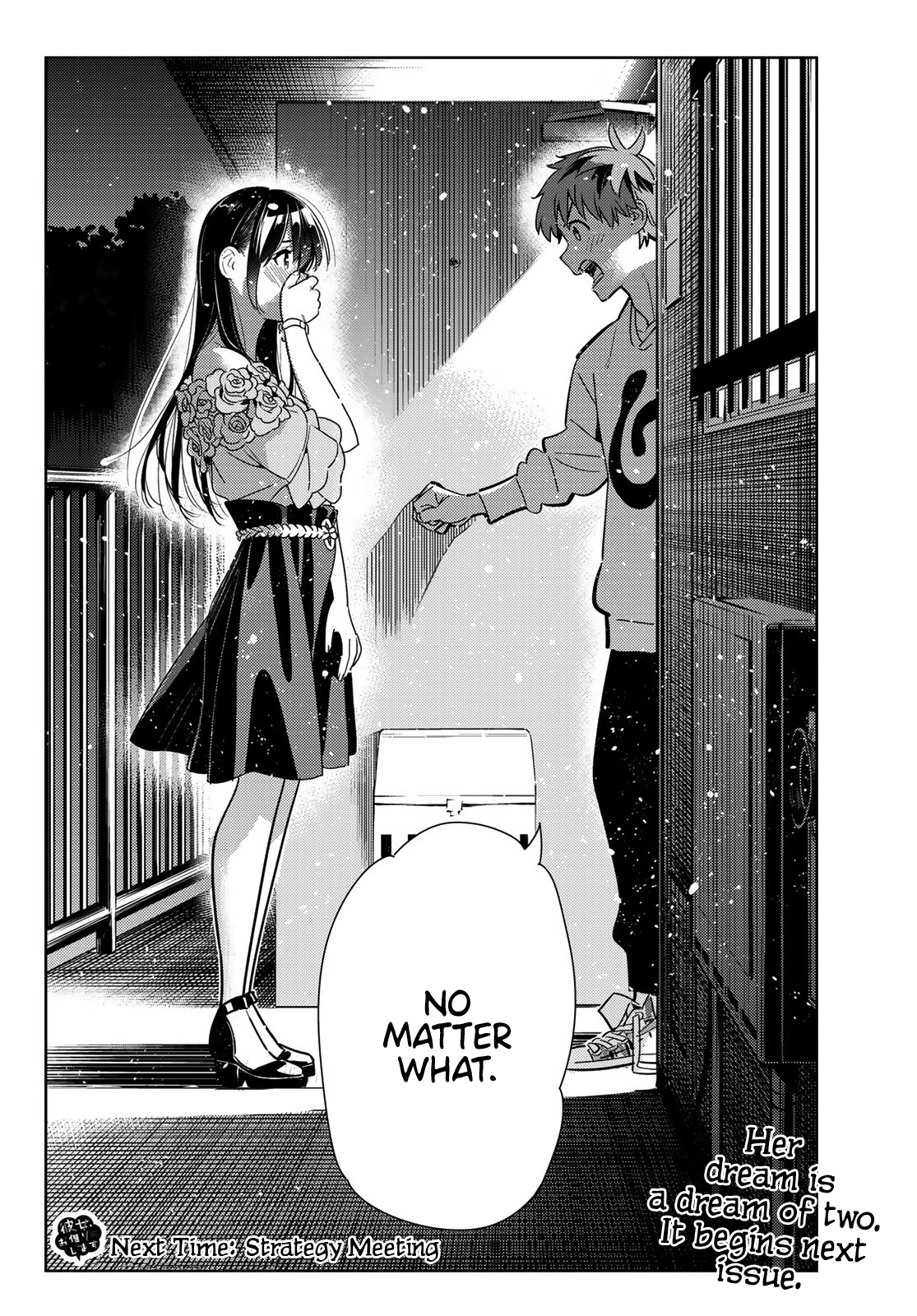 Page 21 of Chapter 103