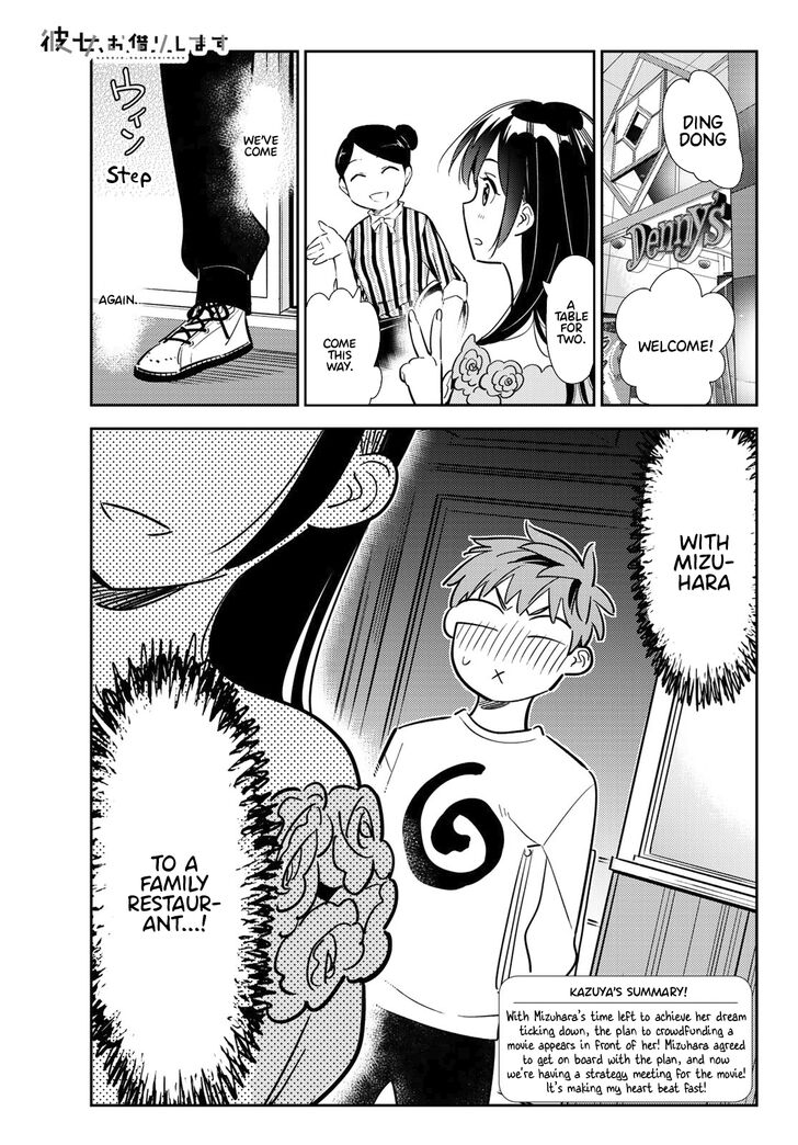 Page 1 of Chapter 104